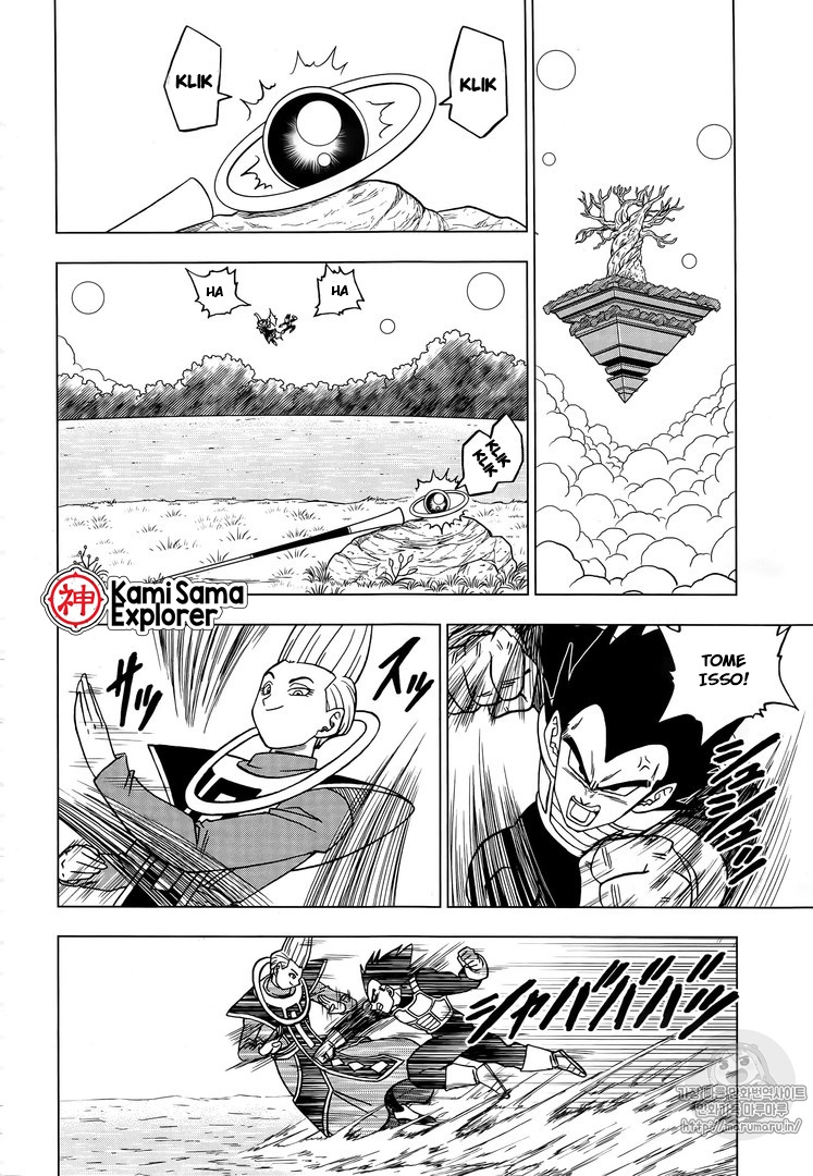 Read Dragon Ball Super (pt) Manga Online
