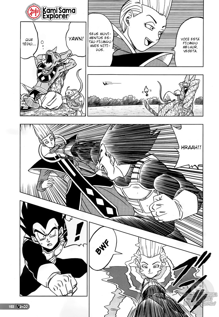 Read Dragon Ball Super (pt) Manga Online