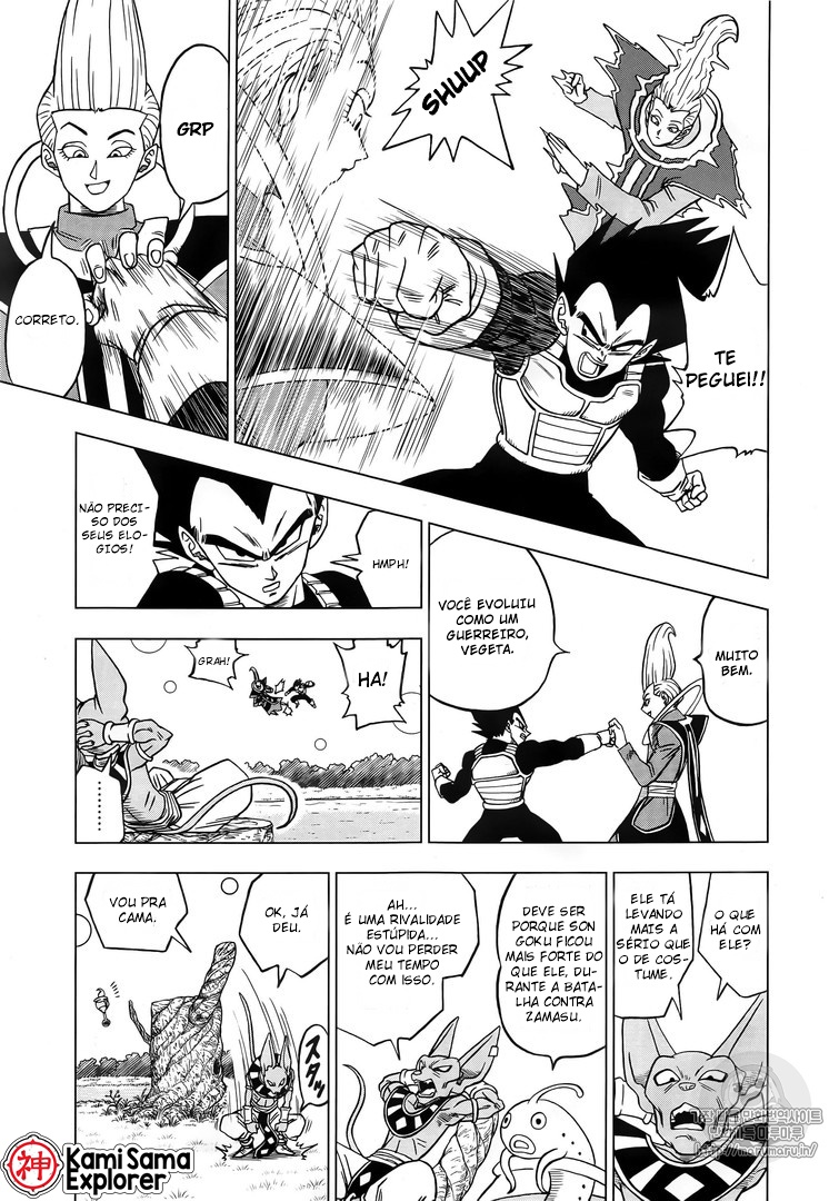 Read Dragon Ball Super (pt) Manga Online