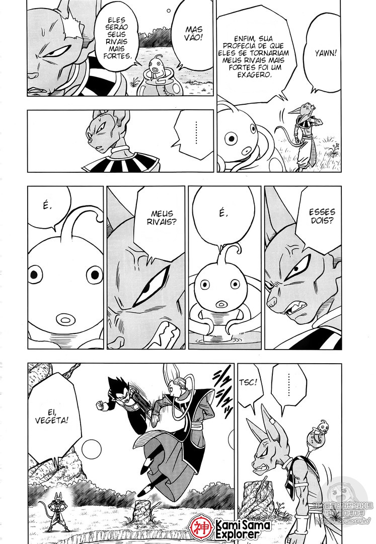Read Dragon Ball Super (pt) Manga Online