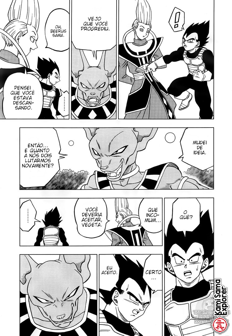 Read Dragon Ball Super (pt) Manga Online