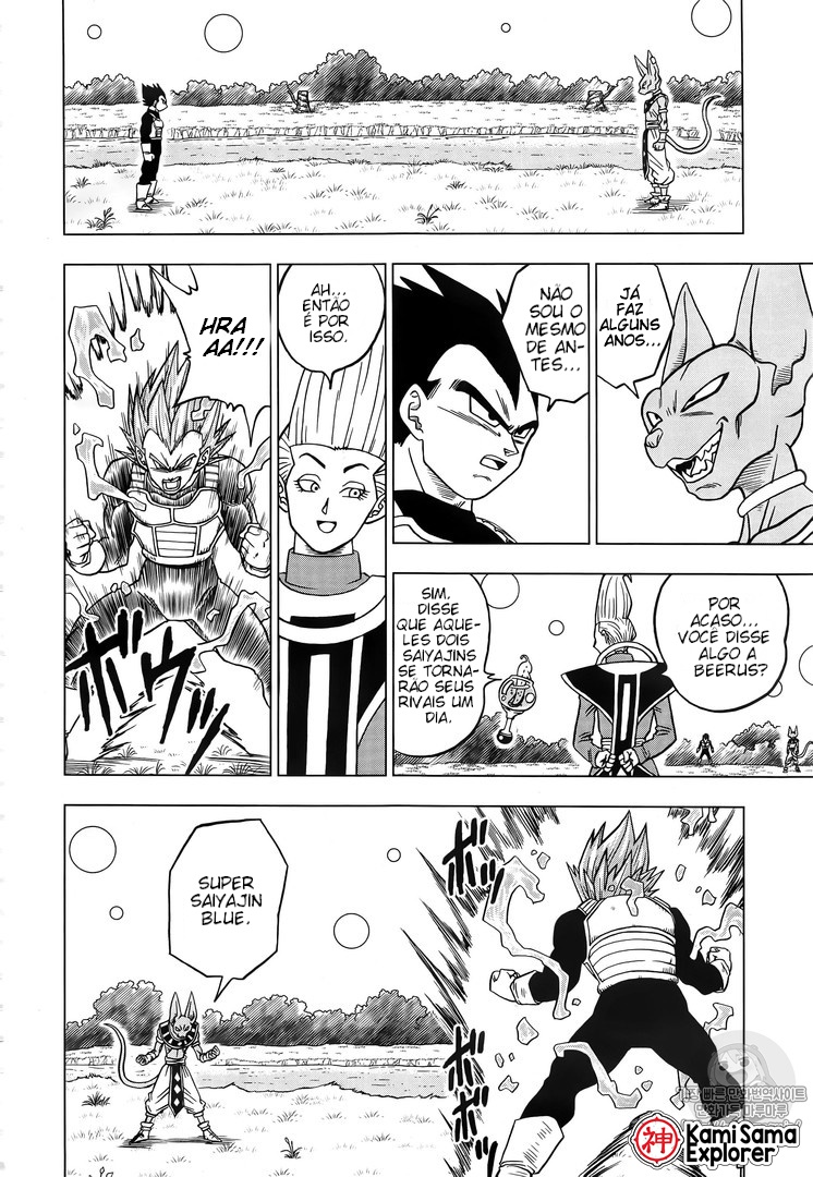 Read Dragon Ball Super (pt) Manga Online