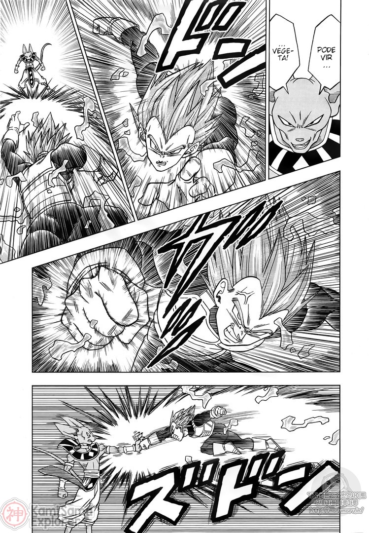 Read Dragon Ball Super (pt) Manga Online