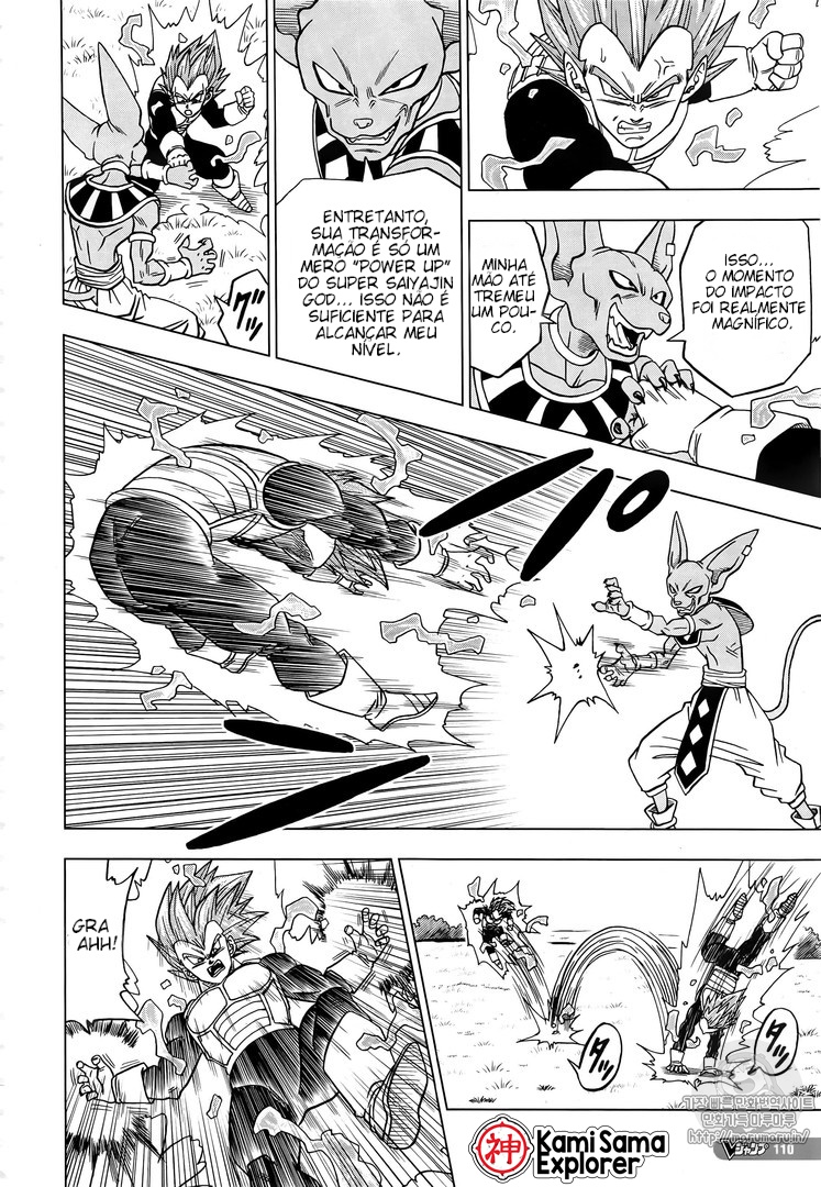 Read Dragon Ball Super (pt) Manga Online