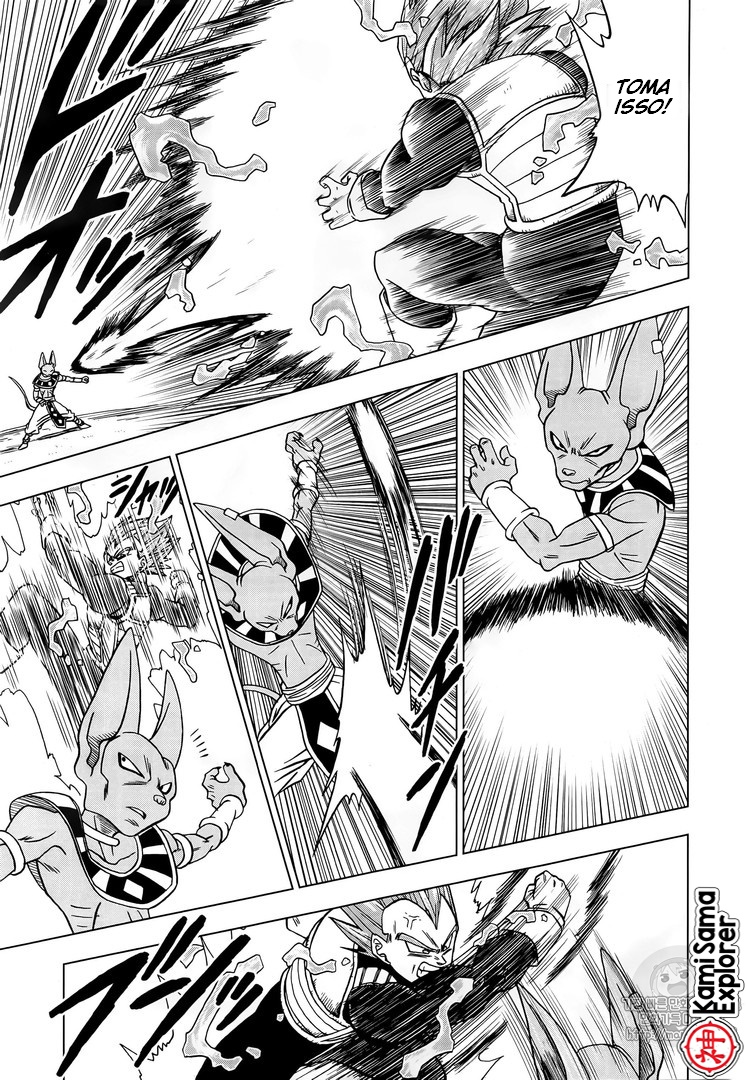 Read Dragon Ball Super (pt) Manga Online