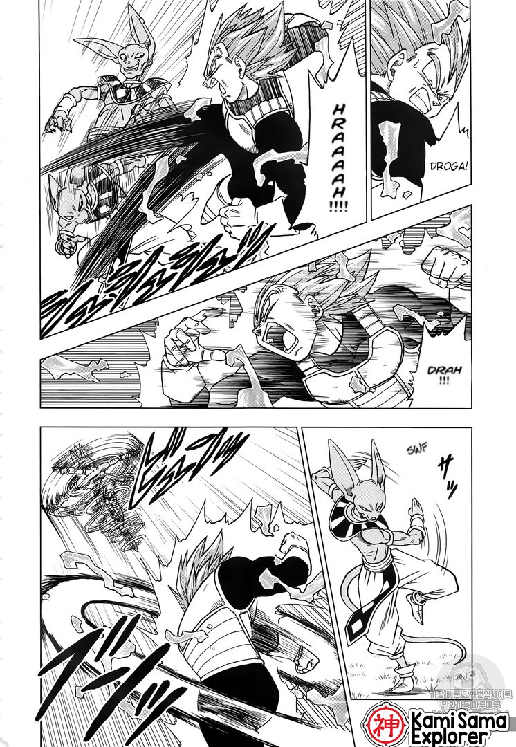 Read Dragon Ball Super (pt) Manga Online