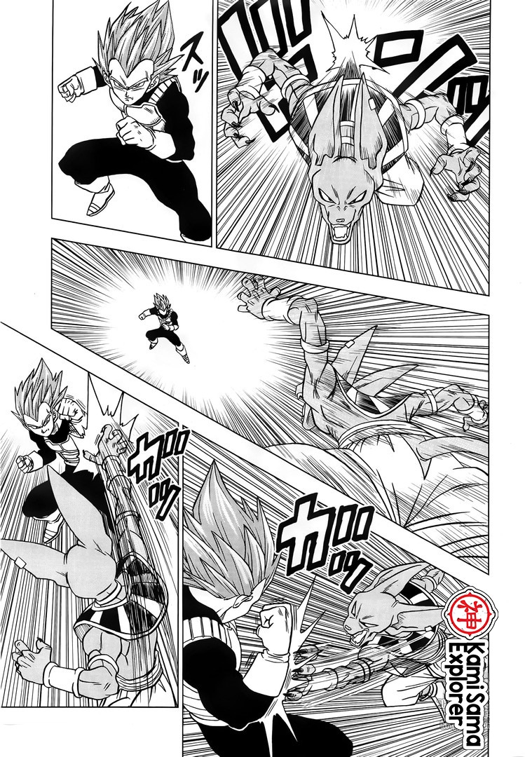 Read Dragon Ball Super (pt) Manga Online
