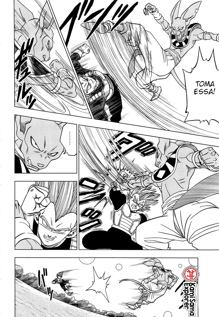 Read Dragon Ball Super (pt) Manga Online