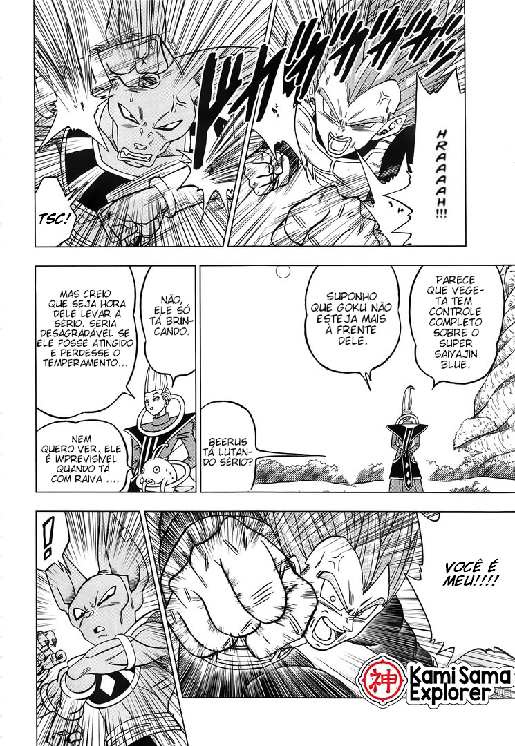 Read Dragon Ball Super (pt) Manga Online