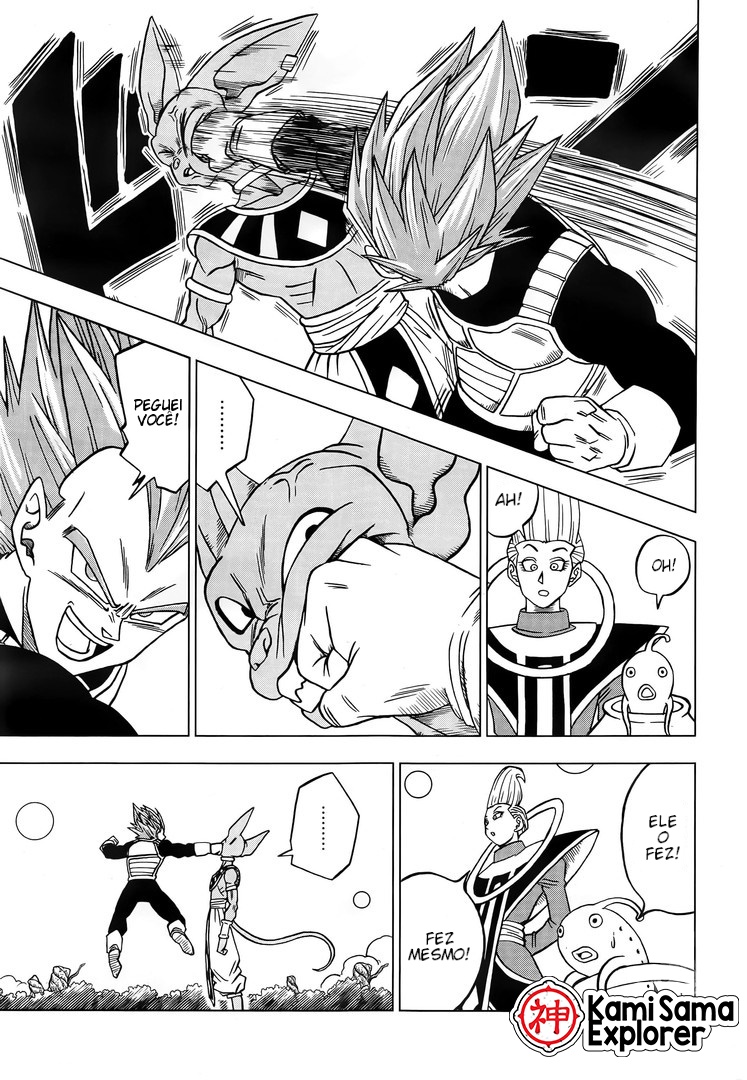 Read Dragon Ball Super (pt) Manga Online
