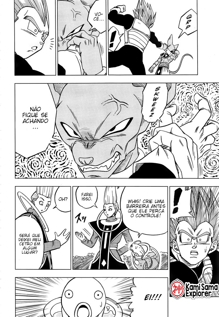 Read Dragon Ball Super (pt) Manga Online