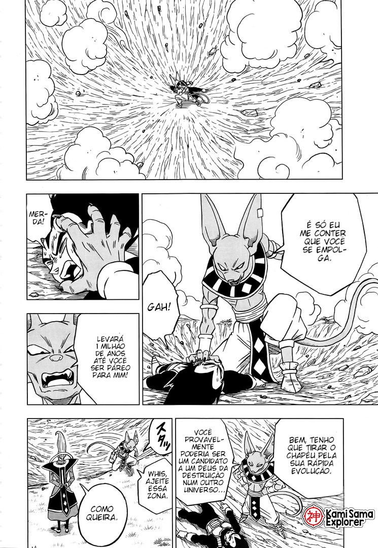 Read Dragon Ball Super (pt) Manga Online
