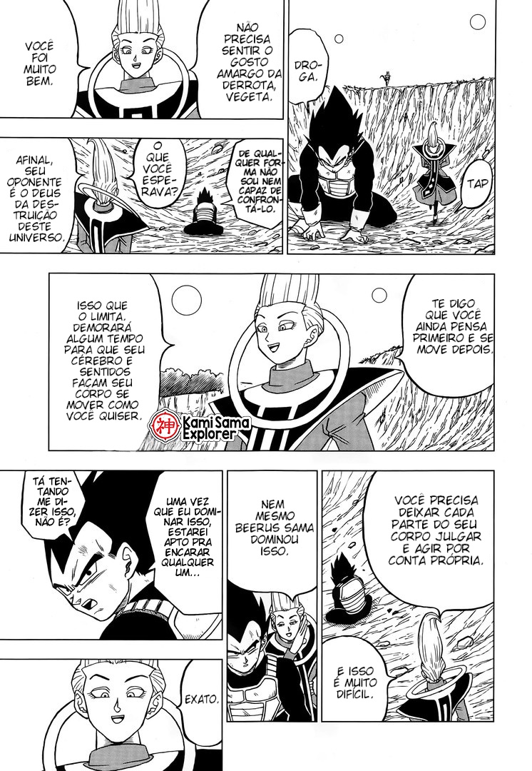 Read Dragon Ball Super (pt) Manga Online