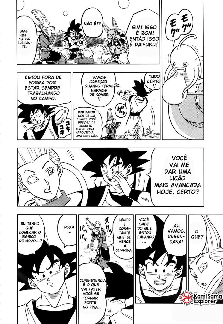 Read Dragon Ball Super (pt) Manga Online