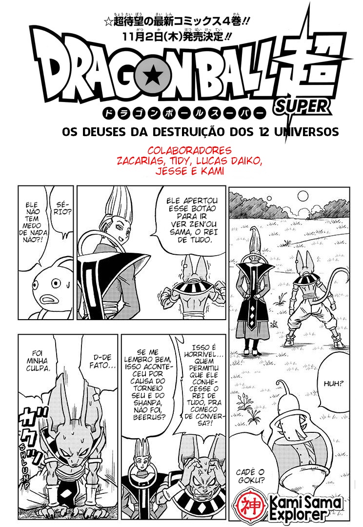 Read Dragon Ball Super (pt) Manga Online