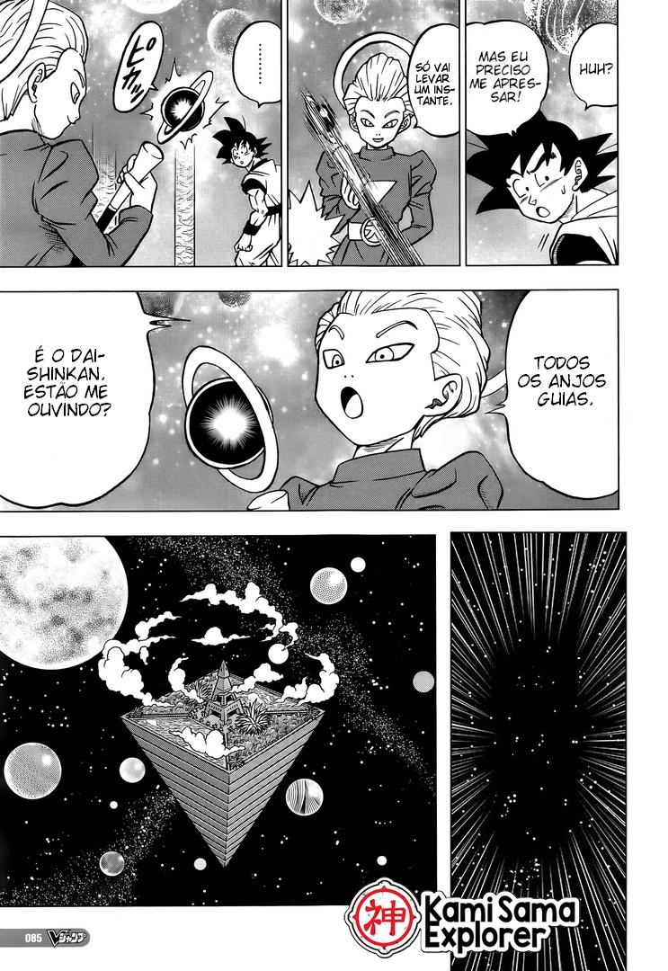 Read Dragon Ball Super (pt) Manga Online