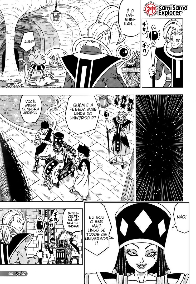 Read Dragon Ball Super (pt) Manga Online