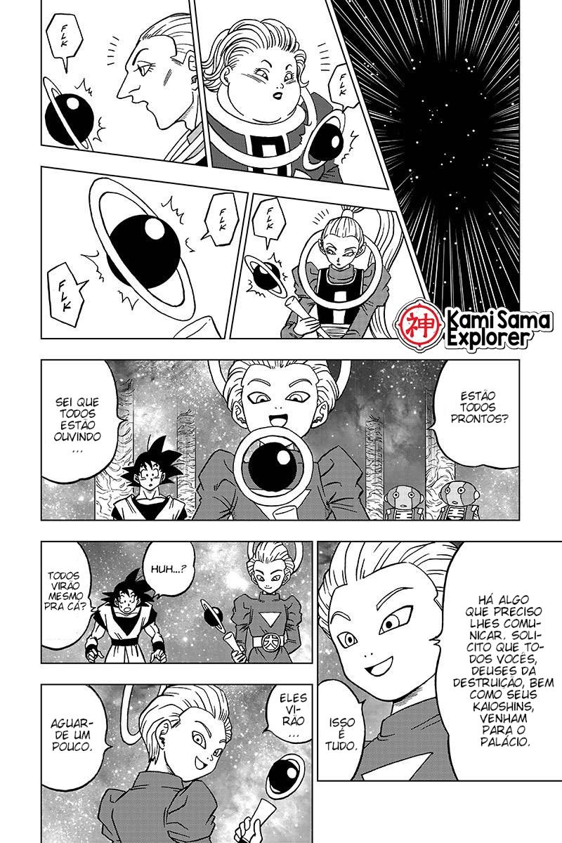 Read Dragon Ball Super (pt) Manga Online