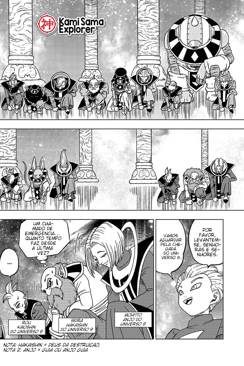 Read Dragon Ball Super (pt) Manga Online