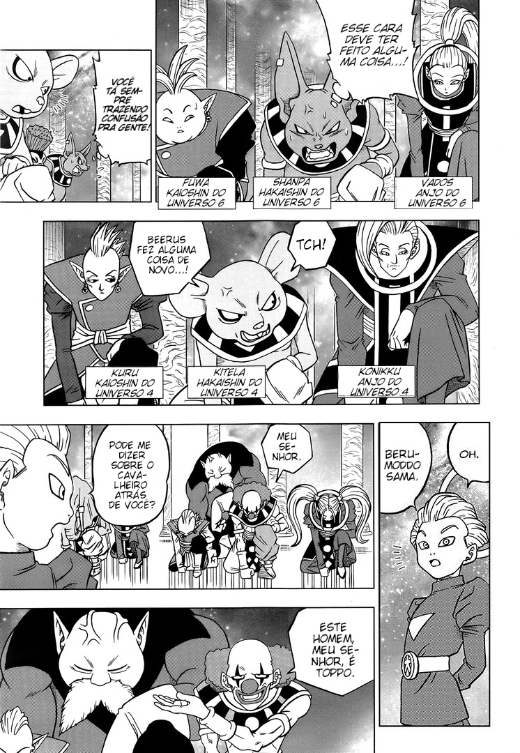Read Dragon Ball Super (pt) Manga Online