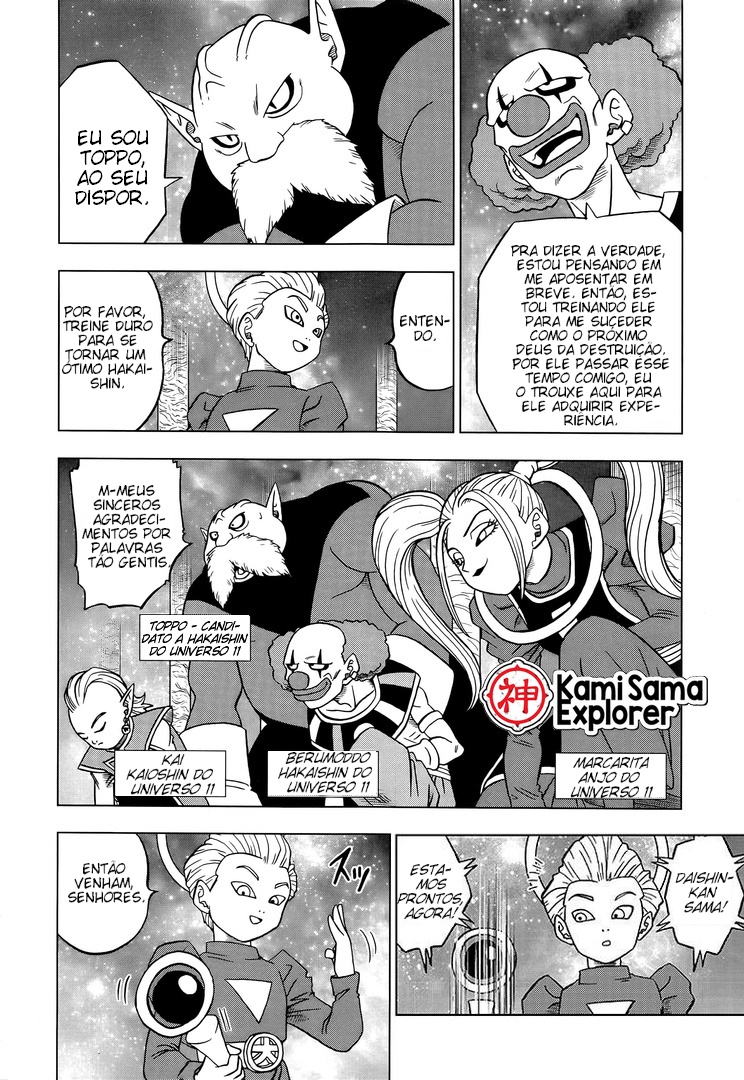 Read Dragon Ball Super (pt) Manga Online