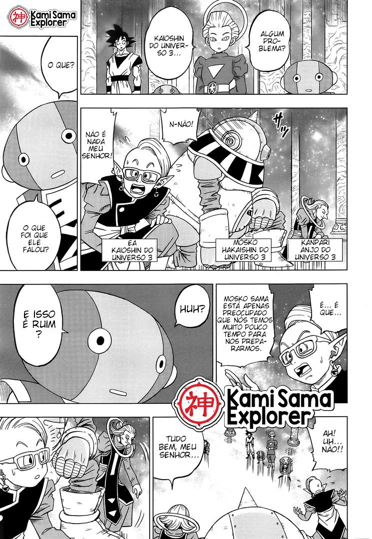 Read Dragon Ball Super (pt) Manga Online