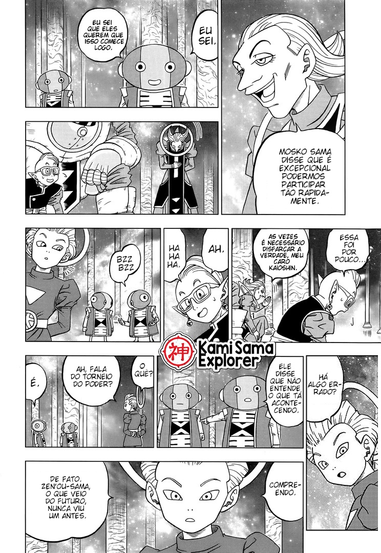 Read Dragon Ball Super (pt) Manga Online