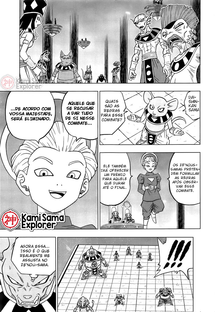 Read Dragon Ball Super (pt) Manga Online