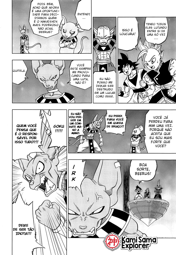 Read Dragon Ball Super (pt) Manga Online