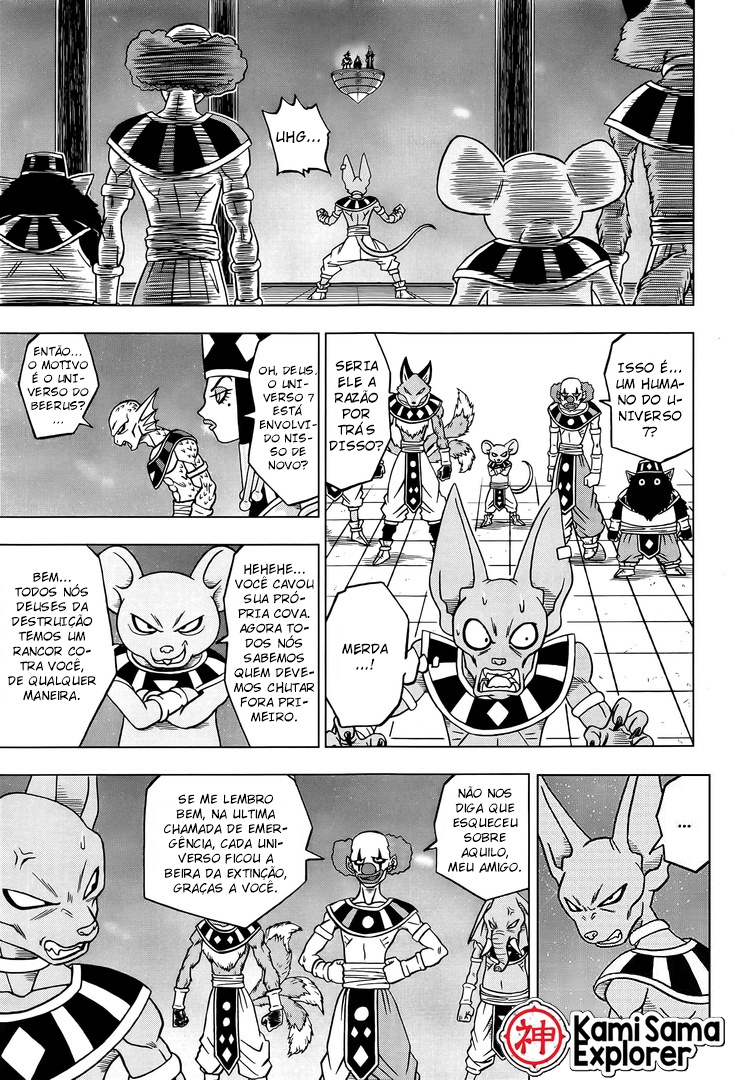 Read Dragon Ball Super (pt) Manga Online