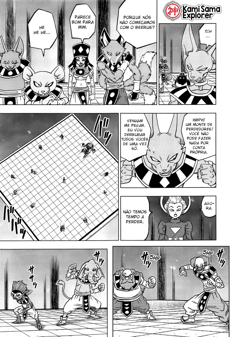 Read Dragon Ball Super (pt) Manga Online