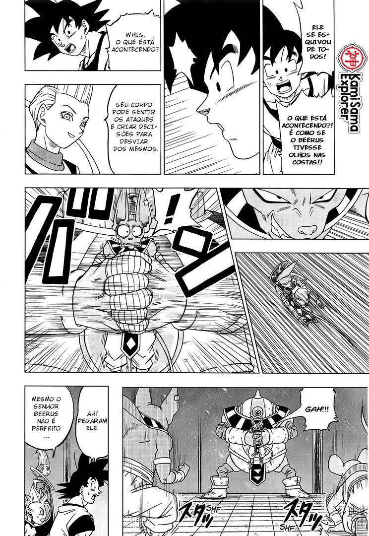 Read Dragon Ball Super (pt) Manga Online