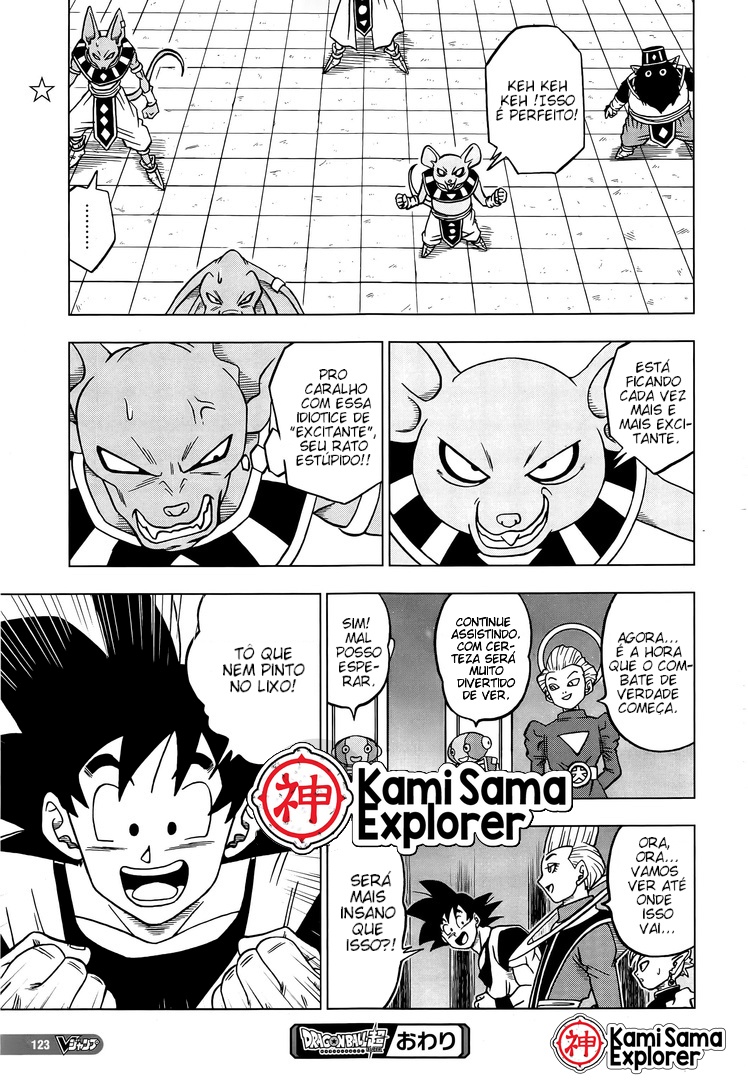 Read Dragon Ball Super (pt) Manga Online
