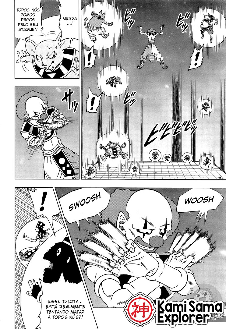 Read Dragon Ball Super (pt) Manga Online