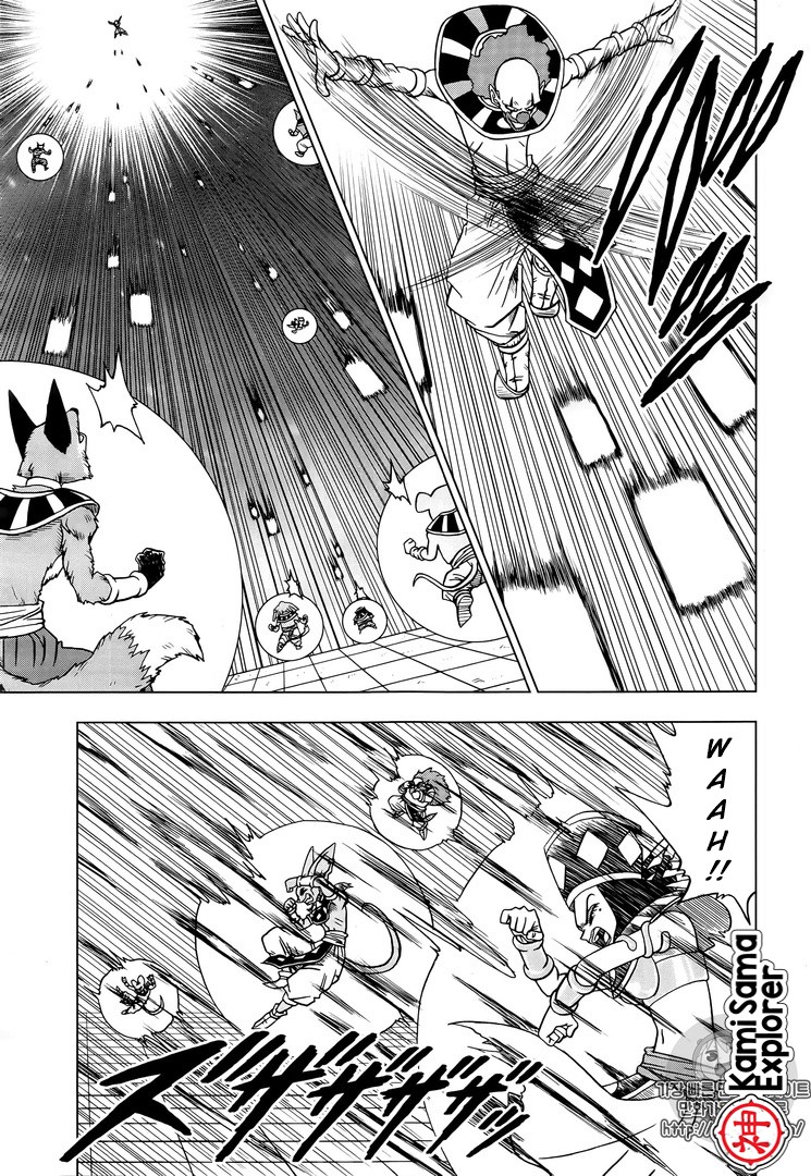 Read Dragon Ball Super (pt) Manga Online