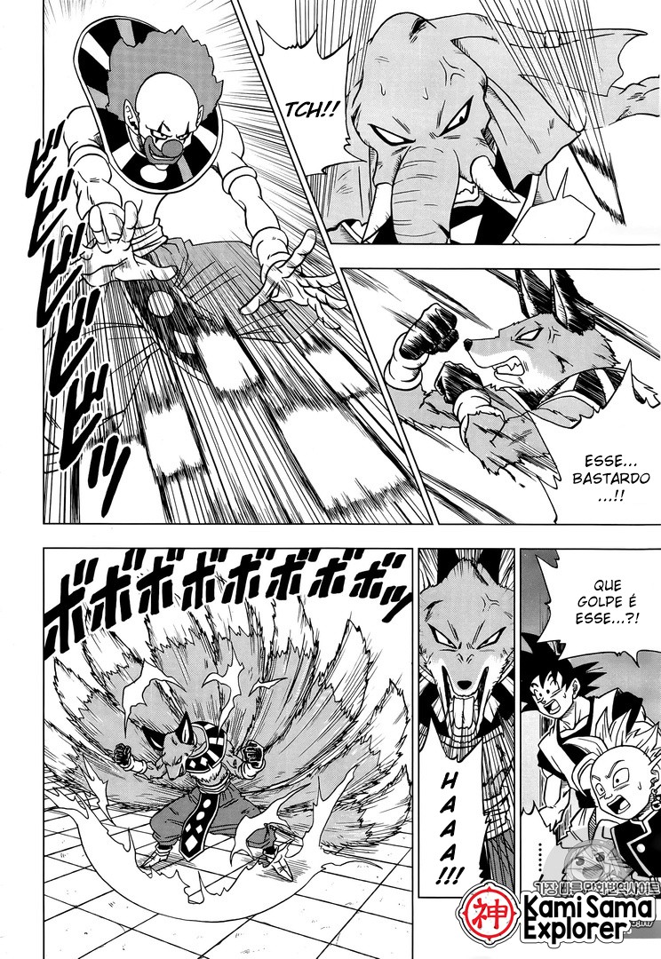 Read Dragon Ball Super (pt) Manga Online