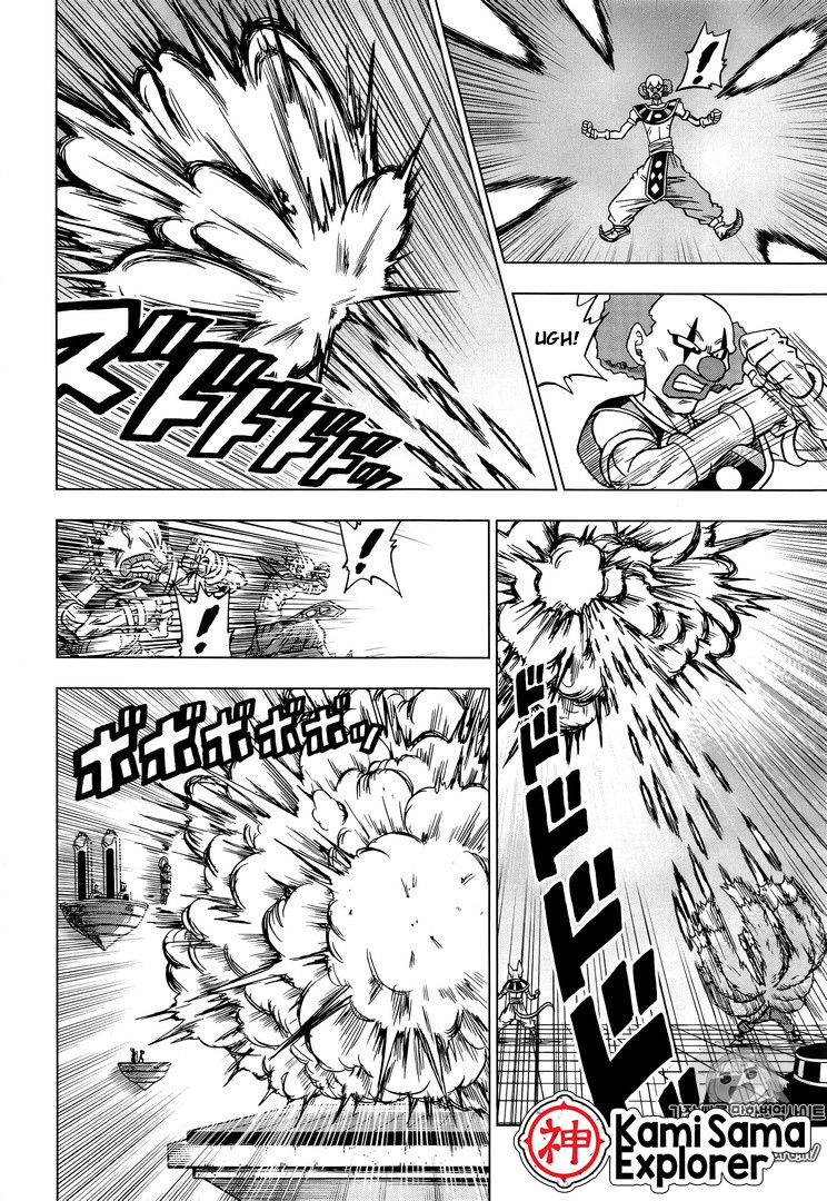 Read Dragon Ball Super (pt) Manga Online