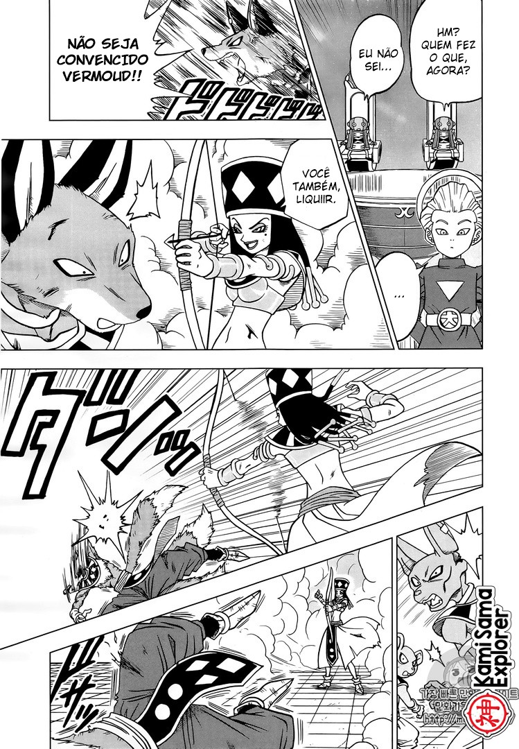 Read Dragon Ball Super (pt) Manga Online