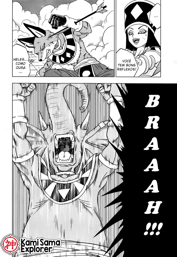 Read Dragon Ball Super (pt) Manga Online