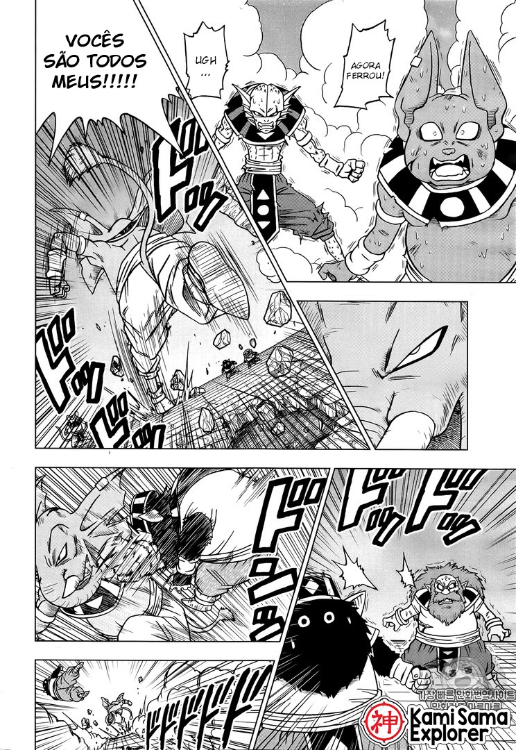 Read Dragon Ball Super (pt) Manga Online