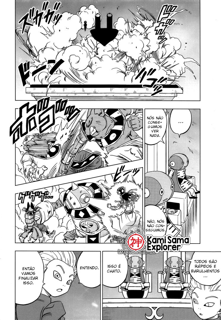 Read Dragon Ball Super (pt) Manga Online