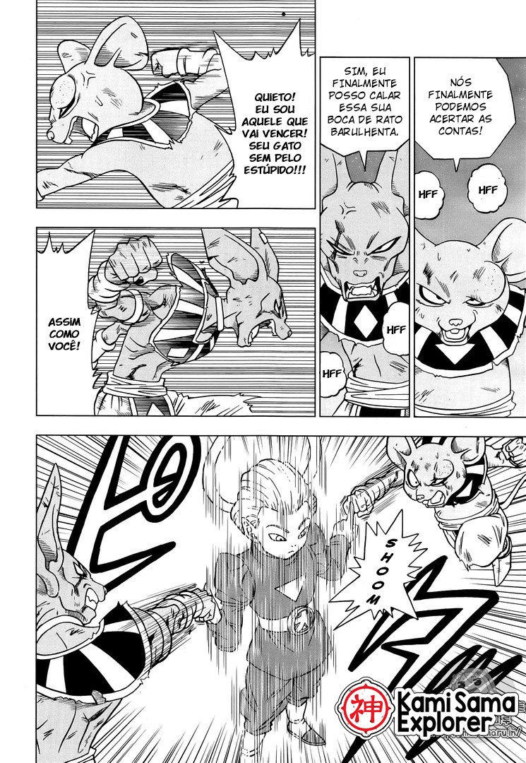 Read Dragon Ball Super (pt) Manga Online