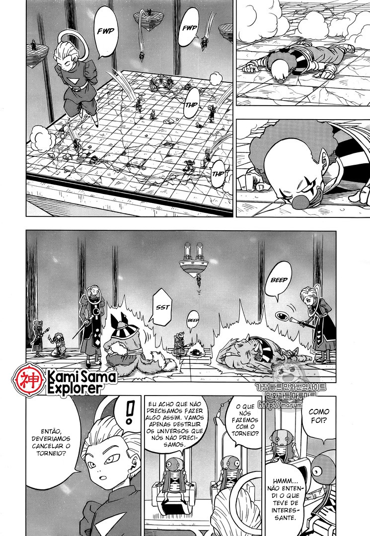 Read Dragon Ball Super (pt) Manga Online