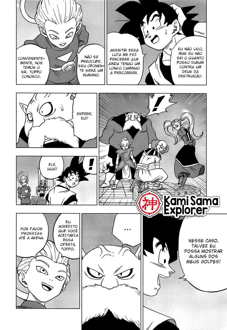 Read Dragon Ball Super (pt) Manga Online