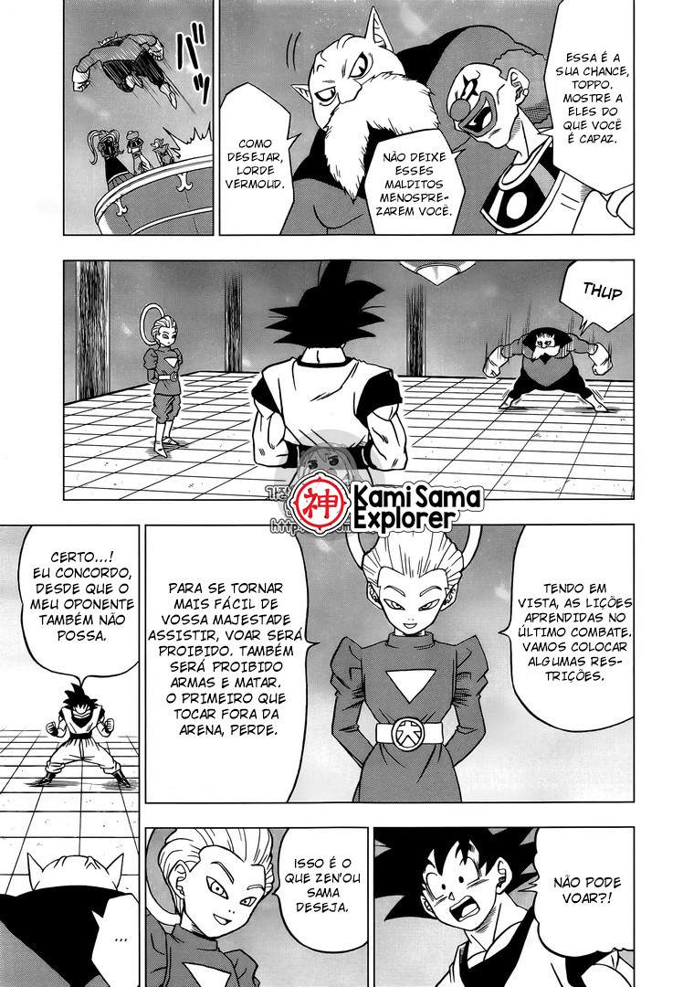 Read Dragon Ball Super (pt) Manga Online
