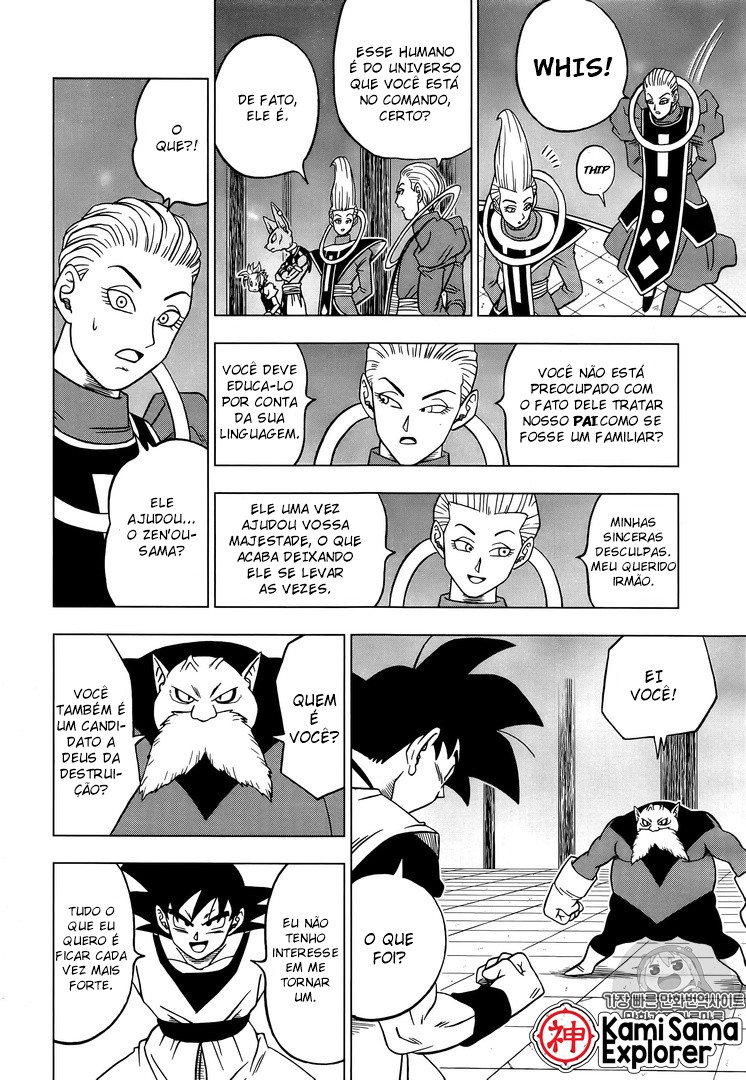 Read Dragon Ball Super (pt) Manga Online