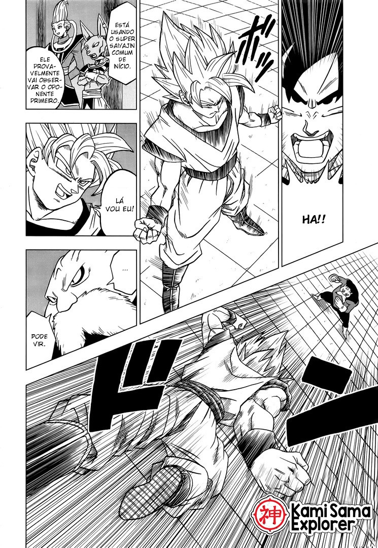 Read Dragon Ball Super (pt) Manga Online