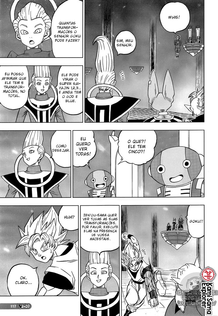 Read Dragon Ball Super (pt) Manga Online
