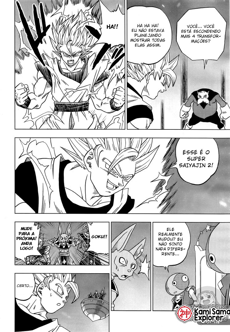 Read Dragon Ball Super (pt) Manga Online