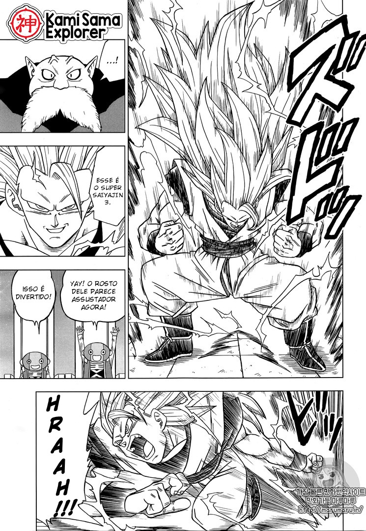 Read Dragon Ball Super (pt) Manga Online
